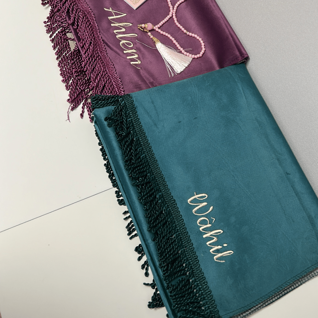 Tapis de prière brodé (seul ou en coffret) – Image 4